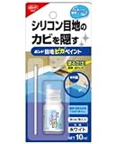 コニシ ボンド目地ピカペイント 10ｍｌ 小箱10個入り