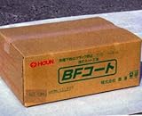 BFコート グレー(普通) 8kg×2袋入