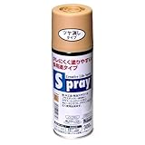 アサヒペン スプレー 300ml ライトカーキー