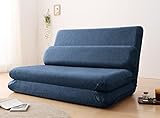 (本体：日本製) 背もたれ14段階リクライニング カバーリングソファベッド (ネイビー)