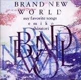 BRAND NEW WARLD MY FAVORIT SONGS