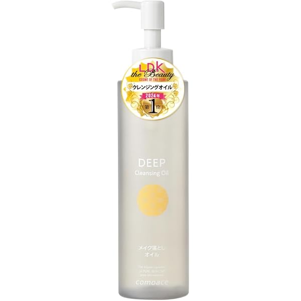 Amazon | コモエース ディープクレンジングオイル | comoace