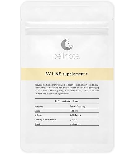 Amazon | cellnote BV LINE supplement+ セルノート BVライン