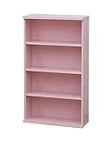 文庫本ラック45幅 (ピンク) 【4段タイプ/マルチ収納/可動棚】