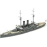 1/700 日本海軍戦艦 三笠
