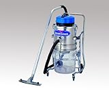 三立機器7-5623-07電動バキュームクリーナー乾湿両用型ＪＸ－６０１０