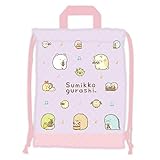 ケイカンパニー すみっコぐらし ナップサック パープル H395×W310mm CKE5-SG-PP