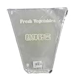 野菜 出荷 印刷袋 新鮮野菜 三角 CP113　100枚入