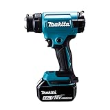 マキタ(Makita) ヒートガン 18Ｖ バッテリ・充電器別売・ケース付 HG181DZK