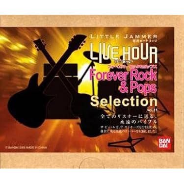 Amazon.co.jp 売れ筋ランキング: undefined の中で最も人気のある商品です