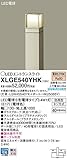 パナソニック照明器具(Panasonic) Everleds LEDエントランスライト (地上高1000mm) XLGE540YHK
