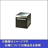 田島メタルワーク　集合住宅用　郵便受箱　MX-45　スターレット　前入後出　コンビネーションタイプ　シリンダー錠（受注生産品）　【集合住宅用ポスト　メイルボックス】 スターレット