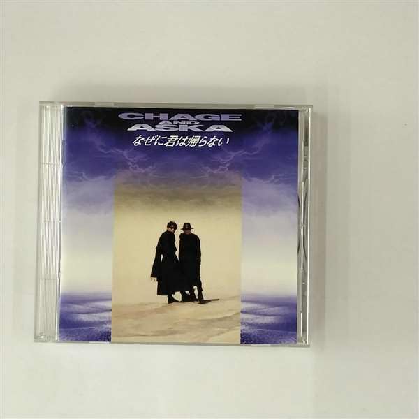 Amazon.co.jp: ユー・アー・フリー (You Are Free): ミュージック