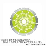 モトユキ ダイヤモンドカッター (GDS-SE-105)