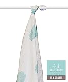 Aden + Anais aden + anais (エイデンアンドアネイ) 【日本正規品】 オーガニックモスリンコットン おくるみ 1枚 sky blue organic swaddle-8923