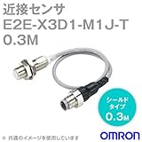 オムロン(OMRON) E2E-X3D1-M1J-T 0.3M 近接センサ シールドタイプ (M12・検出距離3mm)(直流2線式)(M12標準コネクタ中継タイプ) NN