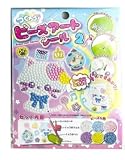 モードデラカーサ[Mode Dela Casa]ビーズアートシール ２ パステル (ねこ)