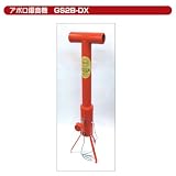 スーパー爆音機