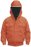 NSP 空調服 バッテリー・ファンセット チタンコーティング フード付 肩・袖補強あり オレンジ サイズ2L 8207875