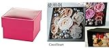 ～Coco Heart～　中が見える　ボックス　ホットピンク（ギフトボックス　母の日　誕生日　バレンタイン　ギフト　プリザ　アレンジ　クリスマス）
