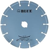 旭ダイヤモンド工業 ブルー(ストレート) AS40 8インチx2.2x25.4