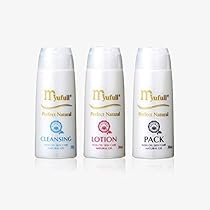 ミューフル UVgel マリンカラー 2点セット Amazon | オイルフリーファンデーション マリンカラー2個セット