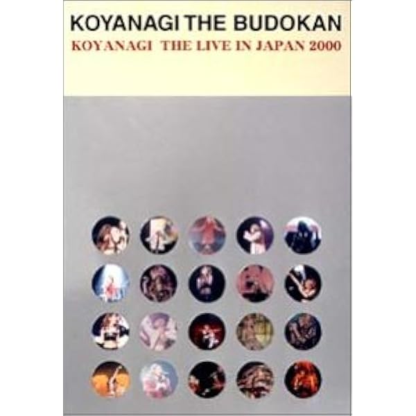 小柳ゆき／KOYANAGI THE MOVIES PRODUCT1 Koyanagi The Movies PRODUCT1 | 小柳ゆき | オリコンニュース（ORICON