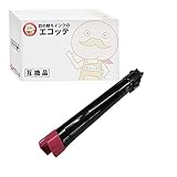 【エコッテ】 EPSON (エプソン)用 LPC3T16M リサイクルトナー マゼンタ 1個 Offirio オフィリオ LP-S9000PS LP-S9000P2 LP-S9000P LP-S9000E LP-S9000