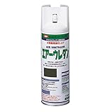 イサム アクリルウレタン樹脂塗料 エアーウレタン ブラックM 315ml
