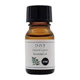 天然100% 精油 エッセンシャルオイル (10ml, ひのき)