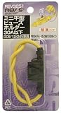 ミニ平型ヒューズホルダー　3.0sq×100mmコード付