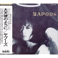 Amazon.co.jp: TEICHIKU WORKS JUN TOGAWA~30TH ANNIVERSARY(DVD付