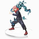 呪術廻戦 FIGURIZM 虎杖悠仁