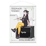 【公式】二次元コスパ ガールズバンドクライ 描き下ろし 安和すばる B2タペストリー アー写Ver.