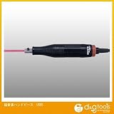 浦和工業 超音波ハンドピース （US55）