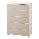 カラースタイルチェスト 幅75cm 5段 ワイド ホワイトベージュ