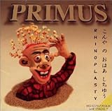 ���C�m�v���X�e�B