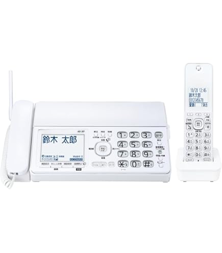 Amazon | パナソニック FAX おたっくす KX-PZ200DL | パナソニック