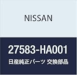 NISSAN (日産) 純正部品 ハーネス コントローラー リア ヒーター バネット バン トラック 品番27583-HA001