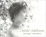 Like an angel/�J�̓��ɗ�������