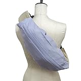 抱っこひも　収納カバー(キャリアカバー) ファスナー 綿100％ 抱っこ紐 DENIM & オックス (ラベンダー)