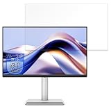 MotoMoto フィルム BenQ MA270U / MA270U-JP 用 保護フィルム ブルーライトカット フィルム 反射低減