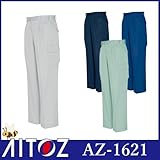 カーゴパンツ（2タック） カラー：005アースグリーン サイズ：120