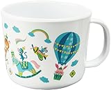 丸和 ベビー食器 ライブリーメイト マグカップ ビークル