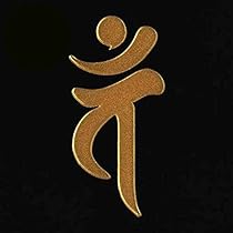 大日如来　蒔絵パネル 大日如来蒔絵パネル