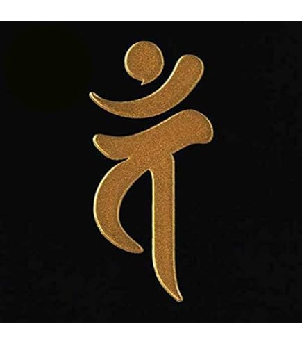 大日如来　蒔絵パネル 大日如来 蒔絵パネル 楽天市場】大日如来 蒔絵シールの通販