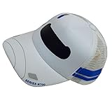 トミカ プラレール N700 Dr.イエロー メッシュキャップ 帽子 タカラトミー 男の子 ボーイズ 【YP】 fo-cap02 52cm プラレール白