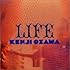 小沢健二「LIFE」