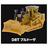 MONO 建機コレクションVol.04 CATシリーズ [2.D8T ブルドーザ](単品)プラッツ ガチャガチャ カプセルトイ