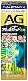 【指定第2類医薬品】エージーアレルカットEXc<季節性アレルギー専用> 10mL